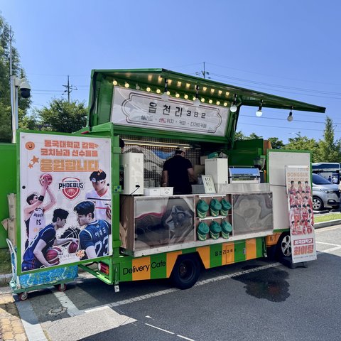 이대균